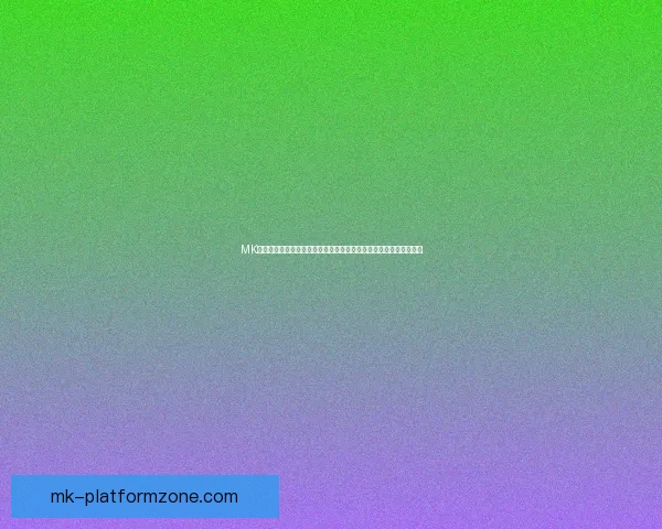 MK体育官网入口：畅享极速体育赛事平台，带你体验不一样的体育精彩