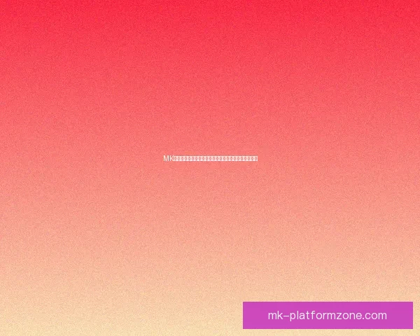 MK体育世界杯全程聚焦赛事精彩瞬间与球迷互动盛况报道