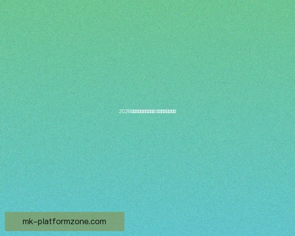 2026年世界杯最新排名揭晓 各大强队表现如何