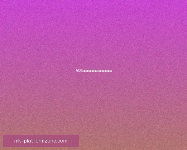 2026年世界杯最新排名揭晓 各大强队表现如何