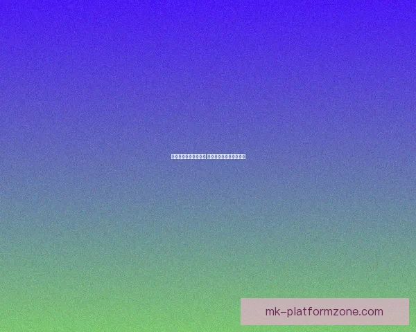 世界杯竞猜预测新玩法 揭秘数据背后的冠军之路