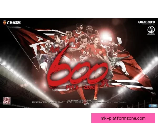 足球竞猜平台全新体验，精准分析助你轻松赢取丰厚奖金