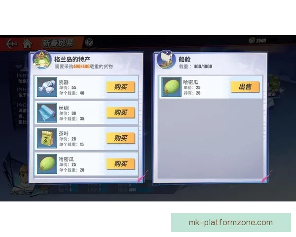 世界杯足球竞猜平台全方位解析助你轻松预测赛事结果赢取丰厚奖励