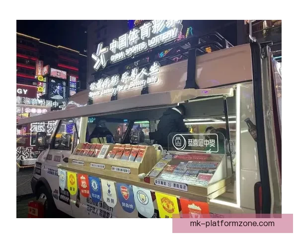 燃情世界杯精彩竞猜活动等你来挑战赢大奖
